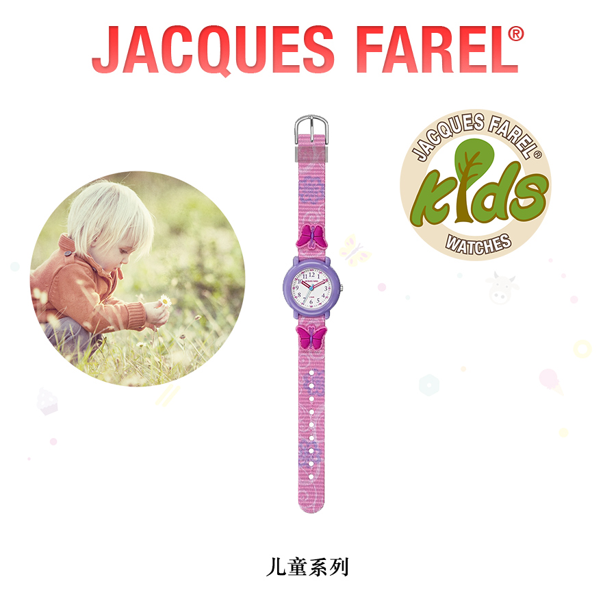 JACQUES FAREL ʿſͬmʯӢֱͯKPA9002 Ȿԭ