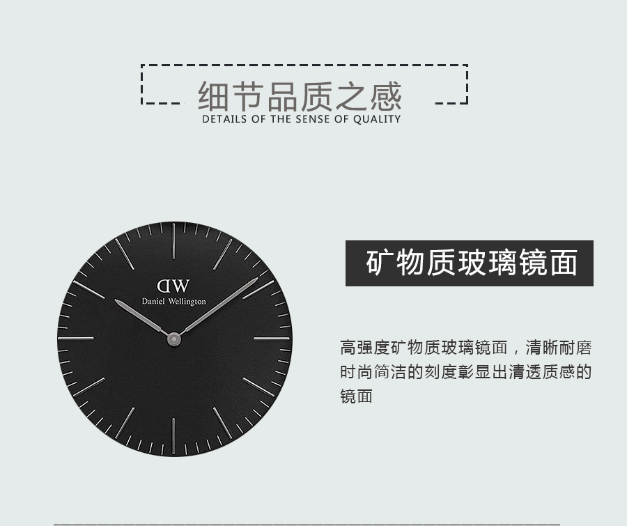 Daniel Wellington 䵤᠖`DʯӢʿֱDW00100135 Ȿԭ