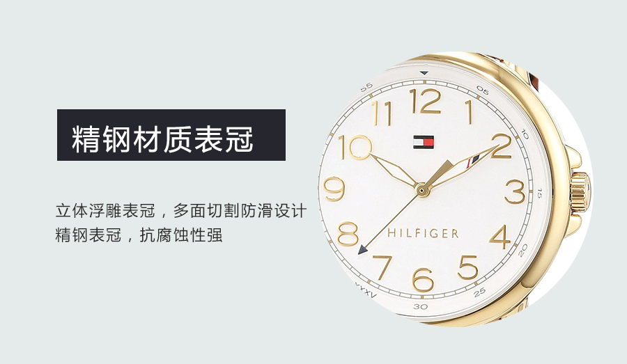 TOMMY HILFIGER (gu)ϣM(fi)ʯӢŮʿֱ1781654 Ȿԭ