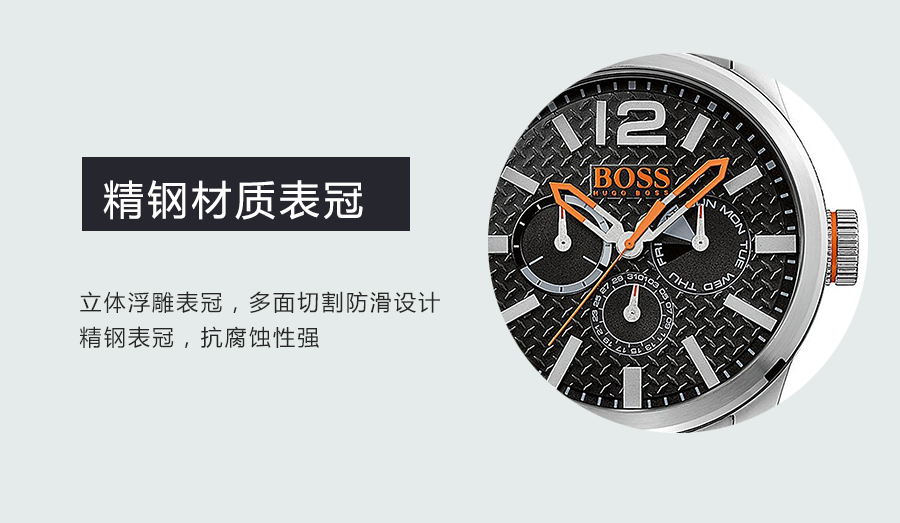 HUGO BOSS ʿʯӢʿֱ1513238 Ȿԭ