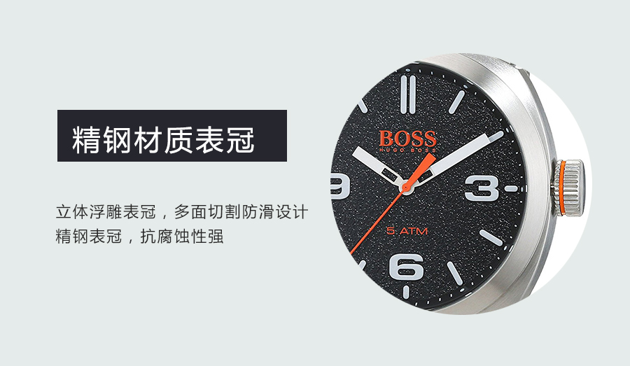 HUGO BOSS ʿʯӢʿֱ1550013 Ȿԭ