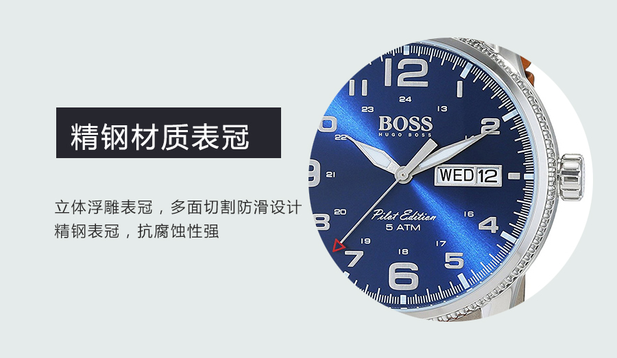 HUGO BOSS (gu)ʿʯӢʿֱ1513331 Ȿԭ