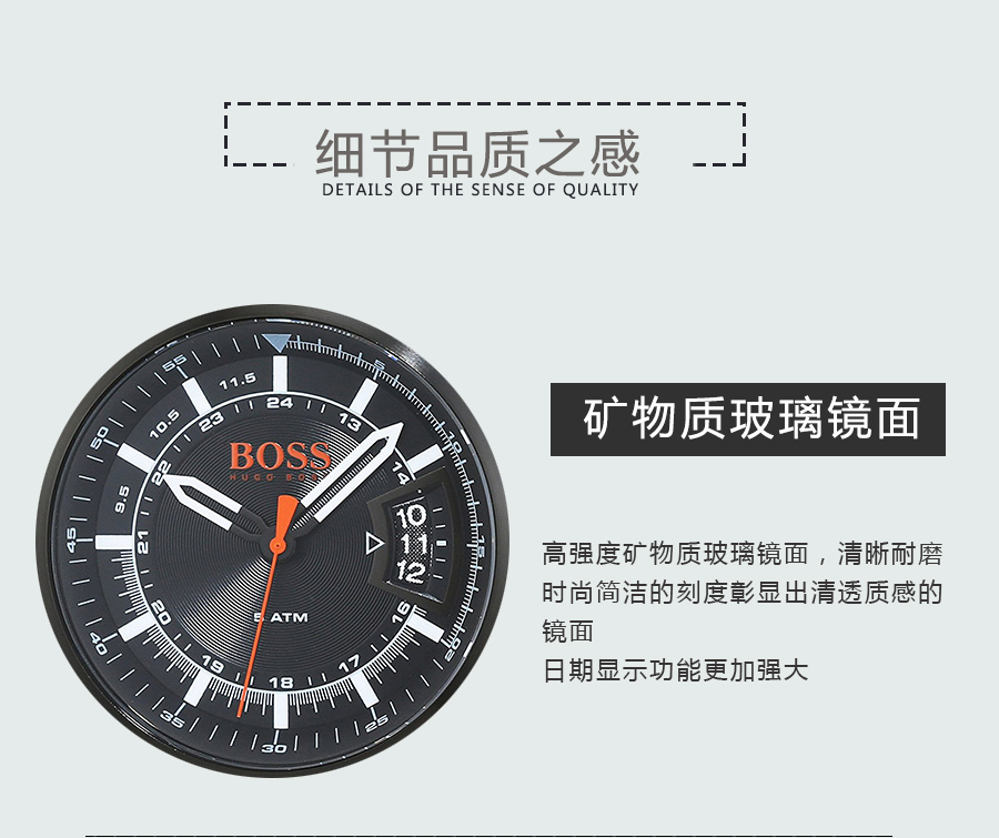 HUGO BOSS ʿʯӢʿֱ1550001 Ȿԭ